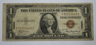 Series 1935 - A $1 Hawaii Silver Certificate Note Fr 2300