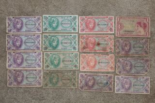 14 Us Military Payment Certificates Mpc 5,  10,  25,  50 Cent,  1 Dollar,  Series 641