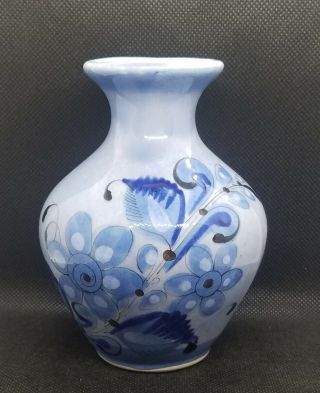 Vintage Ken Edwards Tonala Mexico Pottery Blue Bud Vase Birds & Flowers