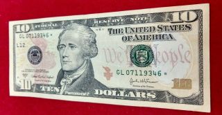 2004 A $10 Frn Federal Reserve Star Note Hblock Low Serial Number Choice Unc