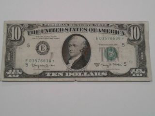 1963 A $10 Federal Reserve Note - Star Note
