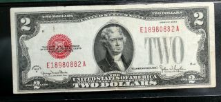 FR - 1513 1963 $2 US Note STAR PMG 30 VERY FINE A BLOCK 3