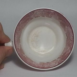 Enoch Woods English Scenery by Wood & Sons England Porcelain Cup (001) 3