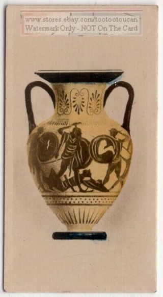 Ancient Greek Circular Frieze Vase Pottery Ceramic 1920s Trade Ad Card