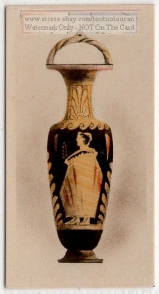 Ancient Greek Cylindrical Vase Pottery Ceramic 1920s Ad Trade Card