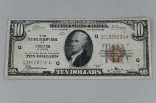 Series 1929 $10 Ten Dollars Federal Reserve Note Frn G Chicago P0262