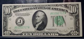 1934 - C $10 Federal Reserve Note Kansas City Fr.  2008 - J Pcgs 63 Choice Dollar