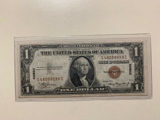 1935 A Hawaii Red Seal $1 Dollar Silver Certificate