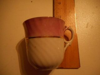 Vintage Fine Bone China Pink & White W/gold Trim Demitasse Cup