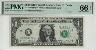 1969 D $1 Federal Reserve Star Note St.  Louis Fr.  1907 - H Pmg Gem Unc 66 Epq (730)