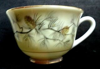 Mid - Century,  Olympia " Pine Cones " China By Narumi,  Japan,  Footed Tea Cup 2.  25 "
