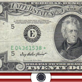 1950 - A $20 Star Richmond Federal Reserve Note Fr 2060 - E 61538