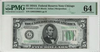 1934 A $5 Federal Reserve Note Chicago Fr.  1957 - G Pmg Choice Uncirculated 64 (966a