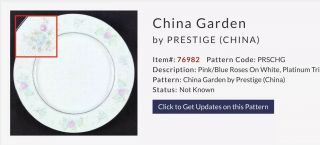 Prestige China Garden Jian Shiang - 10 - 1/2 " Dinner Plate