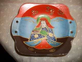 Small Oriental Dish/bowl - 5 3/4 " X 4 3/4 " X 1 3/4 " - Made In Japan