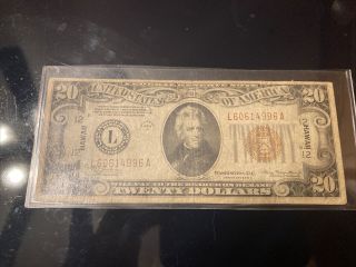 Hawaii Replacement Note 1934 A Us United States Currency Wwii Ww2