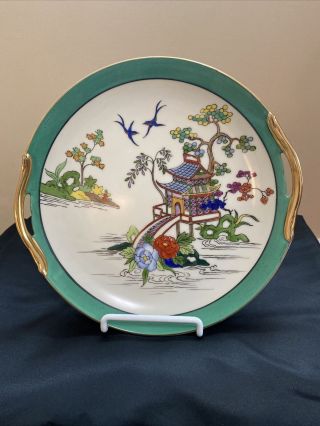 Vintage Noritake Hand Painted Handle Plate W/ Birds Pagoda And Flowers