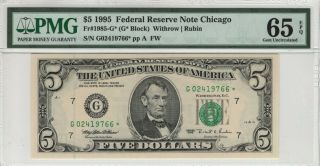 1995 $5 Federal Reserve Star Note Chicago Fr.  1985 - G Pmg Gem Unc 65 Epq (766)