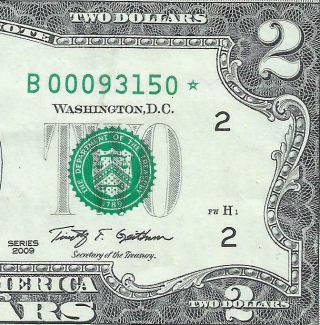 2009 $2 Star (york) Only 128,  000 Old Us Paper Money Currency