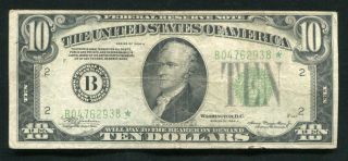 Fr.  2006 - B 1934 - A $10 Star Frn Federal Reserve Note York,  Ny Very Fine