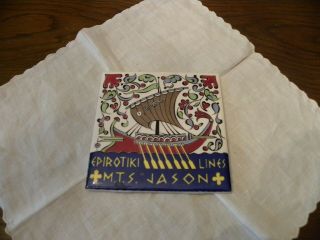 H&r Johnson Ltd.  Tile Painted By Icaros Ceramics Rhodes Greece - Made In England