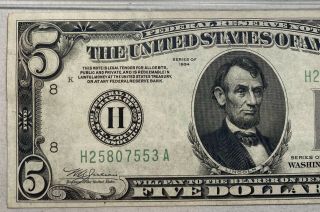 1934 $5 Federal Reserve Note St.  Louis PMG CH XF 45 MULE 2