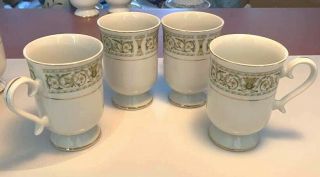 Felicity By Daniele 4 Footed Coffee Cups Fine China 4 1/2 Inches