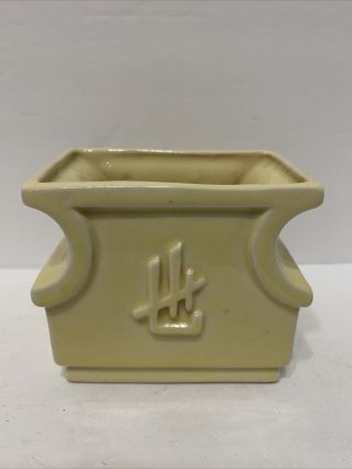 Vintage Brush Mccoy Yellow Planter Art Pottery Vase 201