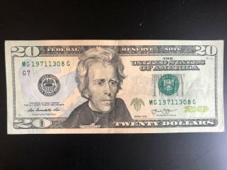 $20 Unique Serial Number Birthday Date Dollar Bill Anniversary August 13 1971