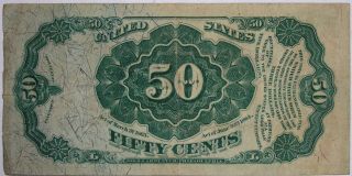 1875 50 Cents Fractional Currency 5th Issue Note 2