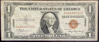 1935 A Series One Dollar Silver Certificate.  $1 Hawaii Note Nr