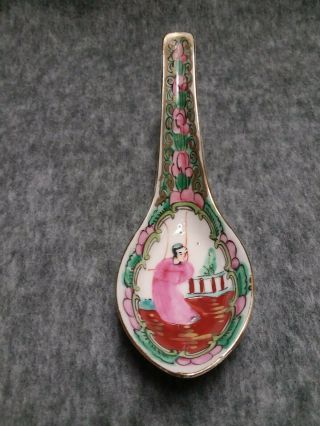 Vintage Traditional Chinese Porcelain Soup Spoon Pink & Green Design Gold Trim
