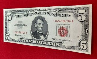 1963 $5 Star Red Seal United States Note Bill Vf Low Serial Number Circulated