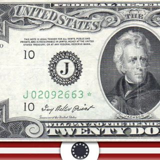1950 - A $20 Star Kansas City Federal Reserve Note Fr 2060 - J 92663