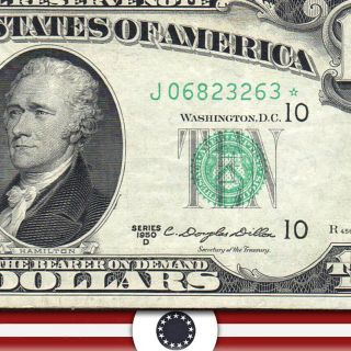 1950 - D $10 Star Kansas City Federal Reserve Note Fr 2013 - J 23263