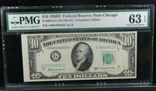 1950d $10 Dollar Light Green Seal Frn Chicago Pmg 63 Epq G68439632g Pp B Note