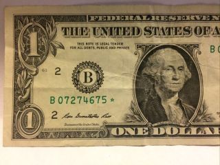2013 $1 (one Dollar) – Note,  Bill - B Series Star Note B07274675