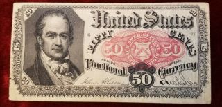 1875 50 Cents Fractional Currency 5th Issue Note