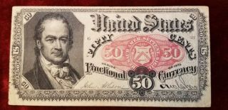 1875 50 Cents Fractional Currency 5th Issue Note 2