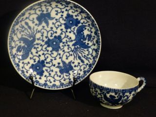Vintage Made In Occupied Japan Tea Cup & Saucer Blue & White