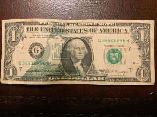 One Dollar - Bill Offset Printing Error - Series 1969 B