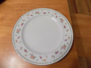 Abingdon Fine Porcelain China Dinner Plate 10 1/4 " Japan