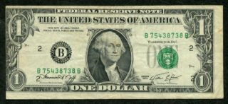 1974 One Dollar Federal Reserve Note - Second Printing Horizontal Shift