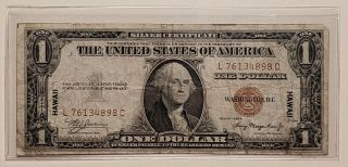 1935 A Silver Certificate Hawaii Emergency Note Wwii F Fine One Dollar $1 Rare