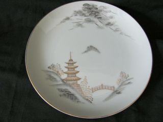 Sone Kiyomizu China 1963 - 1 Bread Butter Plate - Temple Pagoda - Japan - Euc