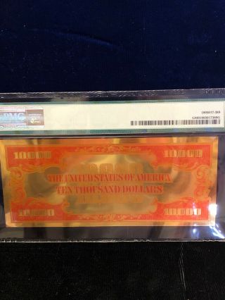 $10,  000 1934 Gold Certificate Smithsonian Edition 1934 PMG GEM UNC 2