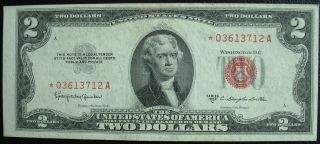 1953 Us Two Dollar Note Red Seal Star