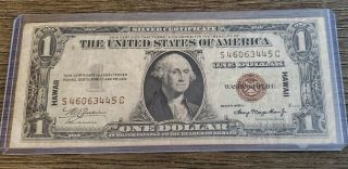 1935 A - U.  S.  One Dollar Bill - Wwii Hawaii Silver Certificate - Circulated