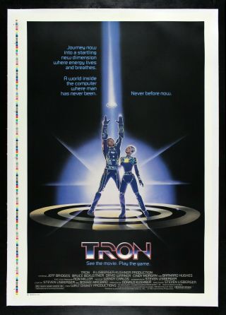 Tron ✯ Cinemasterpieces Rare Version Printers Proof 1982 Movie Poster
