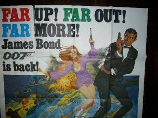 ON HER MAJESTY´S SECRET SERVICE - US Movie Poster / James Bond 007 / 3 - Sheet 2